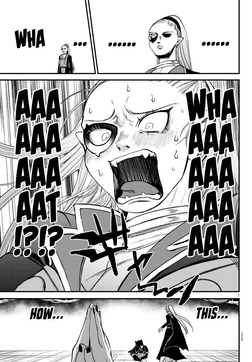 Welcome to Demon School! Iruma-kun, Chapter 244 image 07